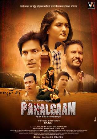 Pahalgam Premieres With Power: A Tale That Echoes Beyond The Screen
