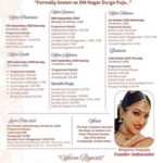 Indian-Bangla-Club-2025-2